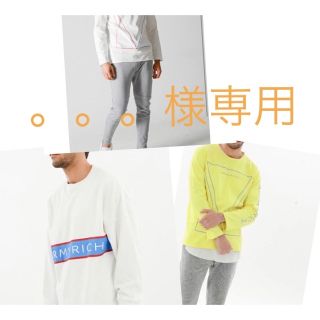 新品ARMYRICH エンボス加工　ロゴロンT  Mサイズ(Tシャツ/カットソー(七分/長袖))