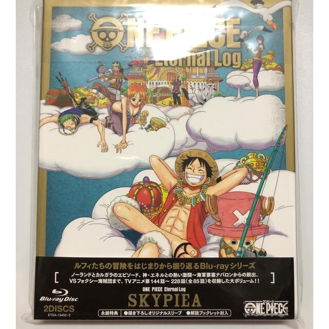 集英社(シュウエイシャ)のONE PIECE Eternal Log “SKYPIEA” Blu-ray エンタメ/ホビーのDVD/ブルーレイ(アニメ)の商品写真