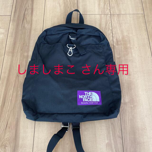 North Face PURPLE REVEL リュック バックパック 値下げ