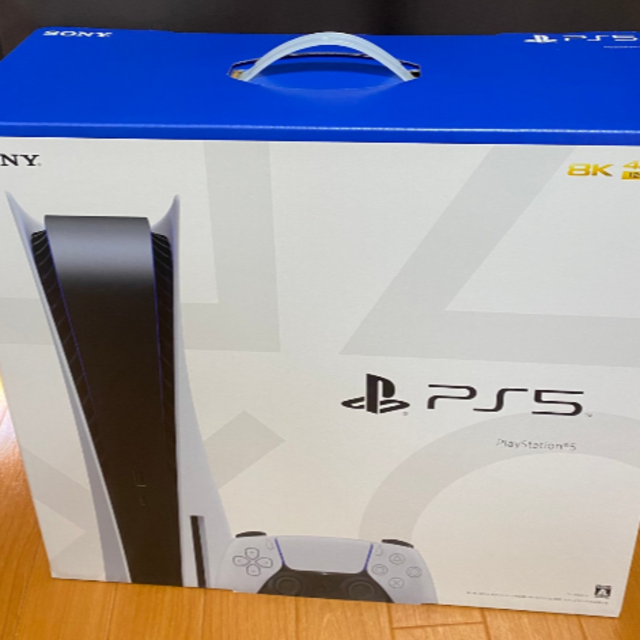 PlayStation - 新品未開封　プレイステーション5 PS5 PlayStation5
