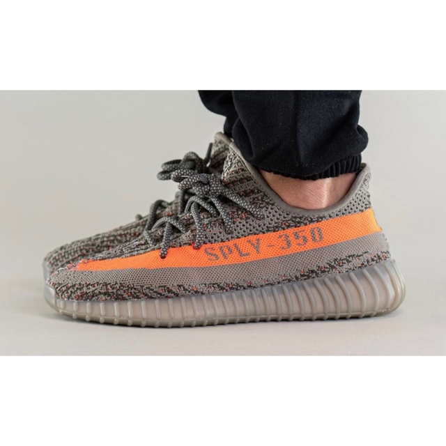 Adidas yeezy boost 350 Beluga Reflective