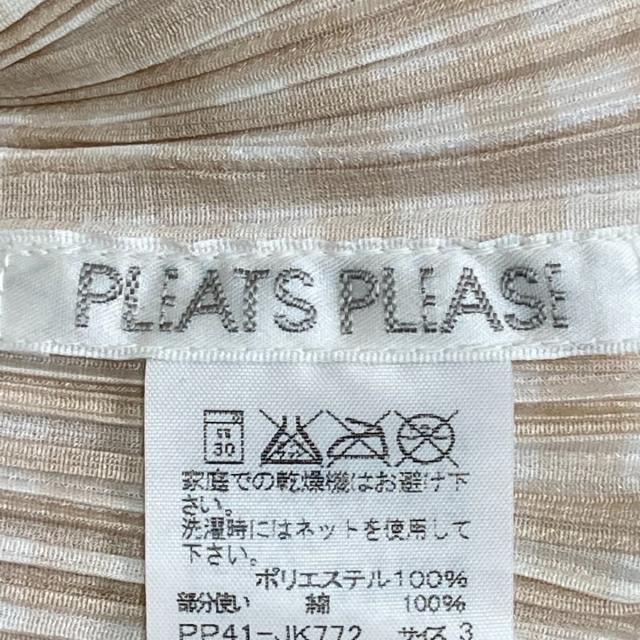 PLEATS PLEASE ISSEY MIYAKE(プリーツプリーズイッセイミヤケ)のプリーツプリーズ 半袖カットソー美品  - レディースのトップス(カットソー(半袖/袖なし))の商品写真