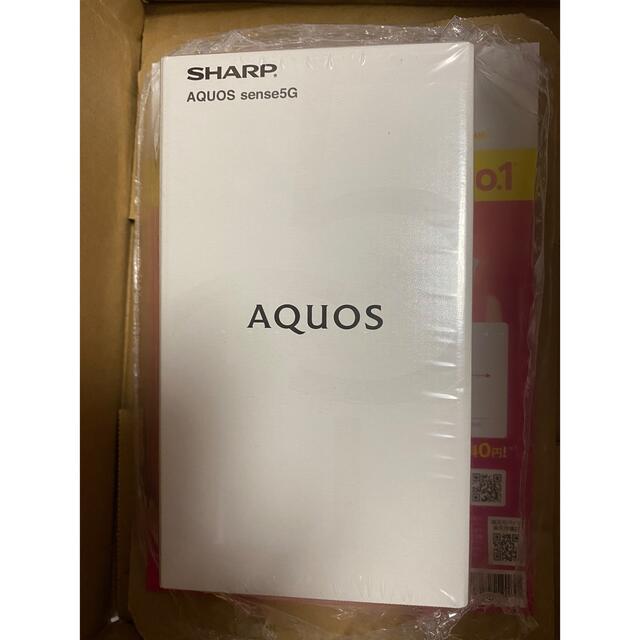 AQUOS sense5G  SHARP SIMフリー