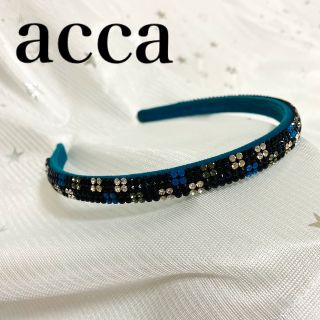 アッカ(acca)のaccaアッカヘアアクセ　限定カチューシャ4列タイプ(カチューシャ)