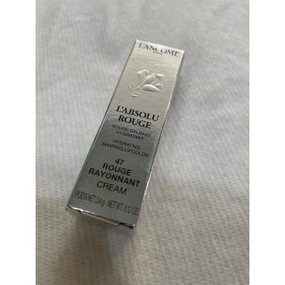 ランコム(LANCOME)のリップ(リップグロス)