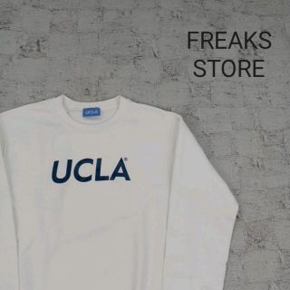 フリークスストア(FREAK'S STORE)のFREAK'S STORE フリークスストア UCLA 長袖スウェットトレーナー(スウェット)