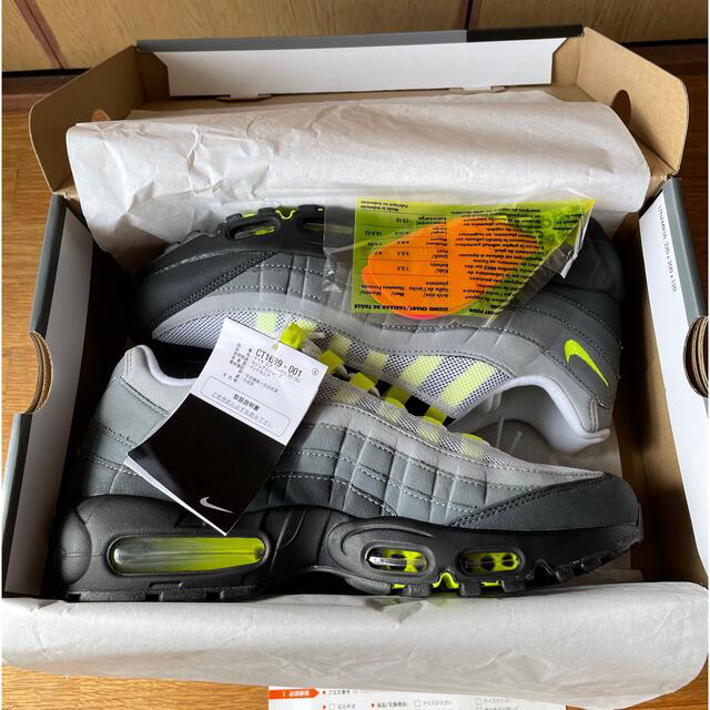 NIKE(ナイキ)の新品26.5cm ナイキ エアマックス95 OG イエローAIR MAX95 メンズの靴/シューズ(スニーカー)の商品写真