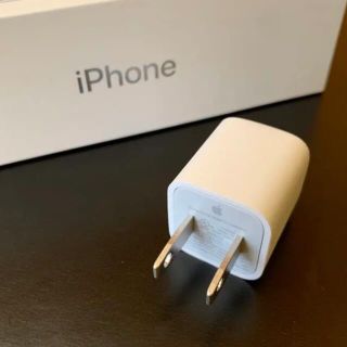 アイフォーン(iPhone)の２個入り　iPhone付属 USBアダプター Apple 充電器(変圧器/アダプター)