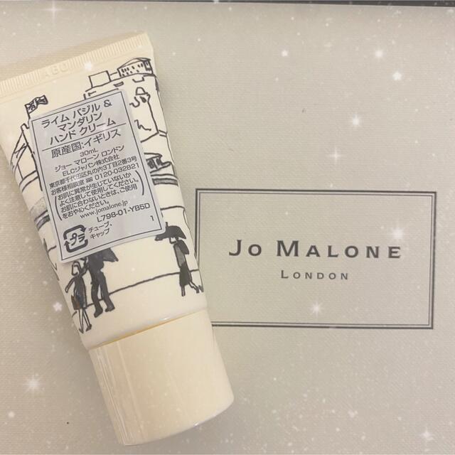 Jo Malone(ジョーマローン)のJo Malone London ハンドクリーム コスメ/美容のボディケア(ハンドクリーム)の商品写真