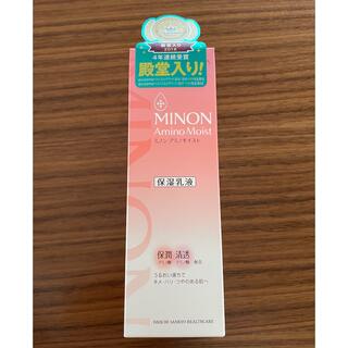 ミノン(MINON)の新品　ミノン　アミノモイスト　モイストチャージ　保湿乳液　100g(乳液/ミルク)