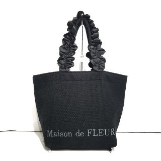 メゾンドフルール(Maison de FLEUR)のメゾンドフルール トートバッグ美品  -(トートバッグ)