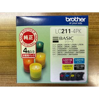 ブラザー(brother)の【新品/純正】brother インクカートリッジ LC211-4PK 4色(その他)