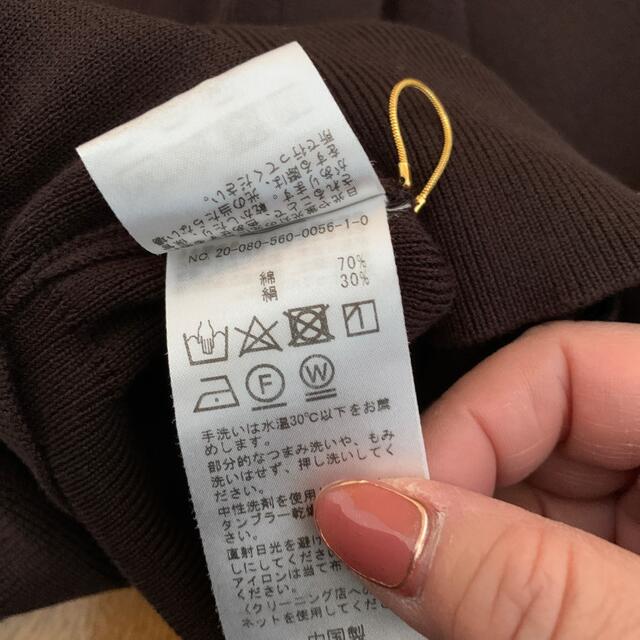 L'Appartement DEUXIEME CLASSE - お値下げ‼️美品☆L'Appartement