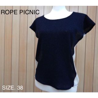 ロペピクニック(Rope' Picnic)のロペピクニック　大人綺麗カットソー☆彡38(カットソー(半袖/袖なし))