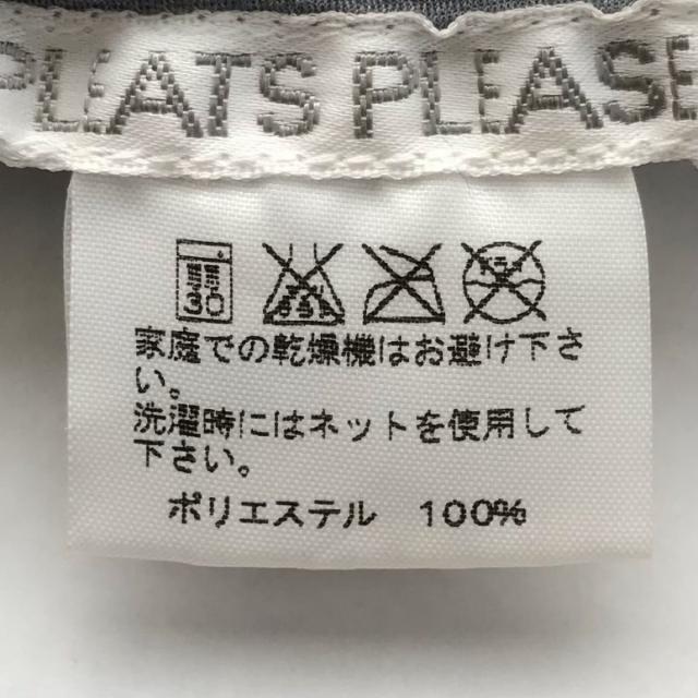 PLEATS PLEASE ISSEY MIYAKE(プリーツプリーズイッセイミヤケ)のプリーツプリーズ アンサンブル サイズ3 L レディースのトップス(アンサンブル)の商品写真