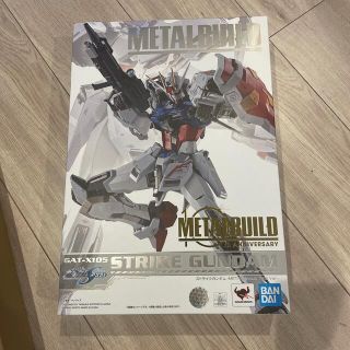 METAL BUILD ストライクガンダム 10th Ver.(フィギュア)