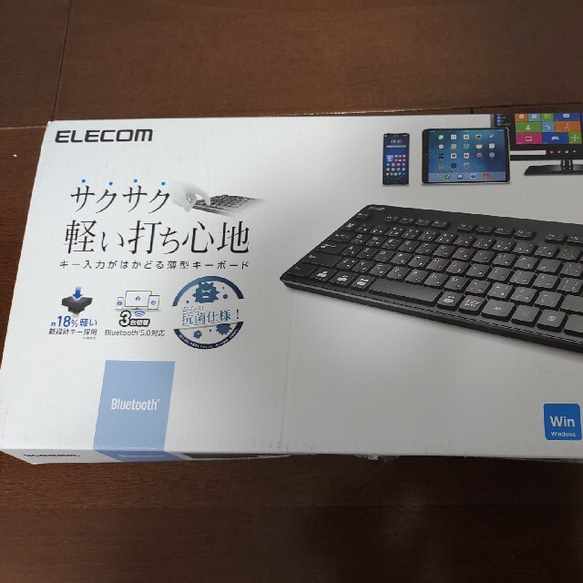 ELECOM(エレコム)のELECOM Bluetooth5.0　ワイヤレス　キーボード　テンキーレス スマホ/家電/カメラのPC/タブレット(PC周辺機器)の商品写真