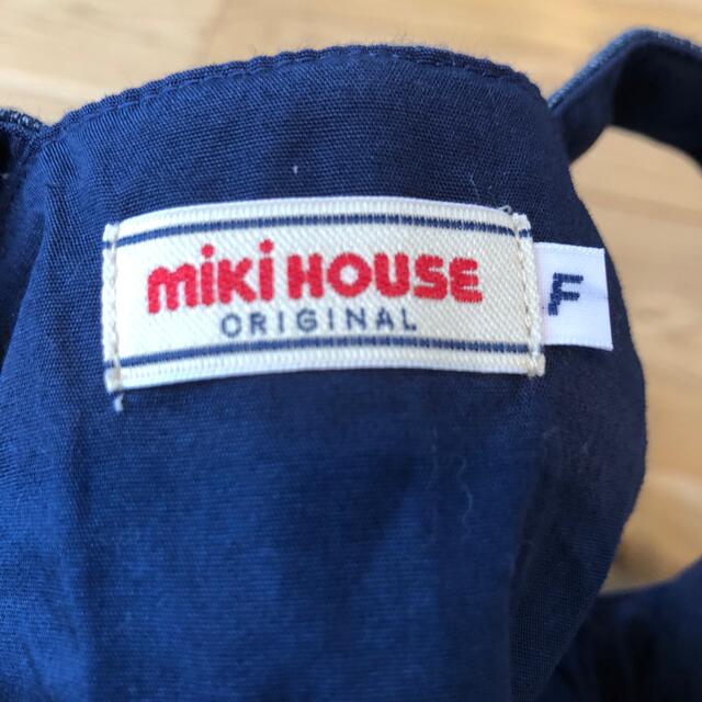 mikihouse(ミキハウス)のミキハウス　オーバーオール　フリーサイズ キッズ/ベビー/マタニティのベビー服(~85cm)(カバーオール)の商品写真