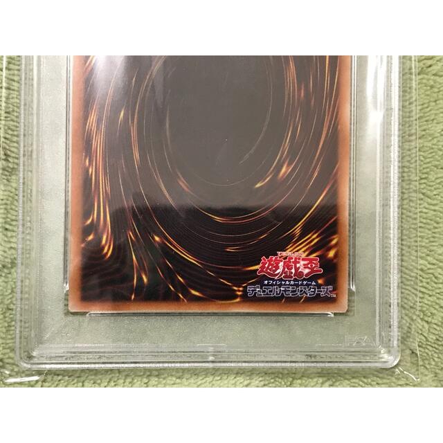 遊戯王 ドールモンスター ガールちゃん シークレットレア PSA10 遊戯王 ドールモンスター ガールちゃん シークレットレア PSA10