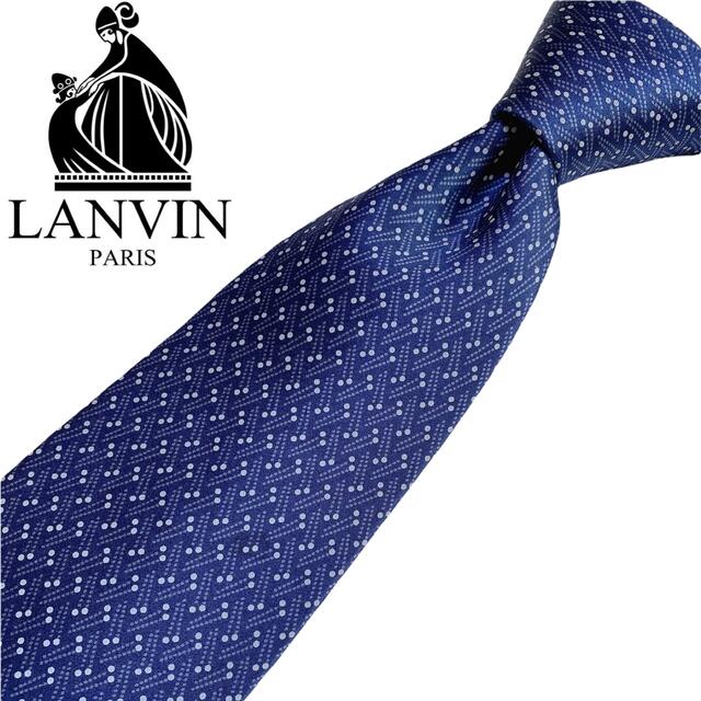 LANVIN(ランバン)の【美品】LANVIN ランバン ネクタイ ハイブランド 総柄 ブルー ビジネス メンズのファッション小物(ネクタイ)の商品写真