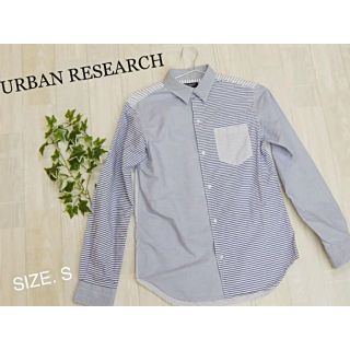 アーバンリサーチ(URBAN RESEARCH)のアーバン リサーチ　スライプ　シャツ(シャツ)