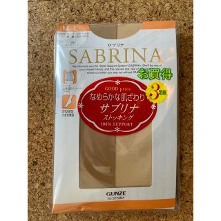 サブリナ(Sabrina)のサブリナ　ストッキング★３足組(タイツ/ストッキング)