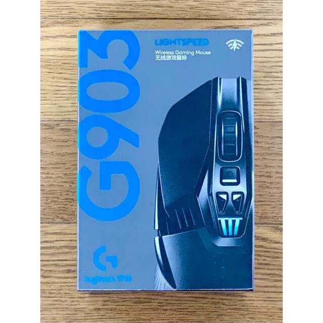 【新品未開封】Logitech G G903 ワイヤレスマウス