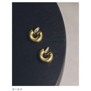 トゥデイフル(TODAYFUL)のTODAYFUL Chunky Hoop Earring(gold)(イヤリング)