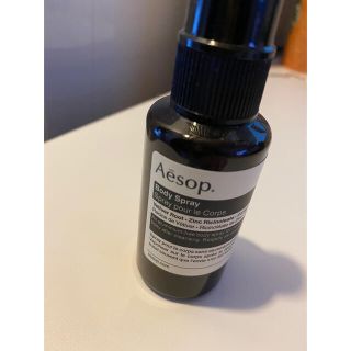 イソップ(Aesop)のAesop ボディスプレー(ユニセックス)