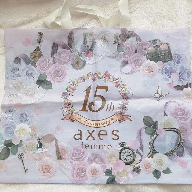 axes femme(アクシーズファム)のaxes ショッパーセット レディースのバッグ(ショップ袋)の商品写真