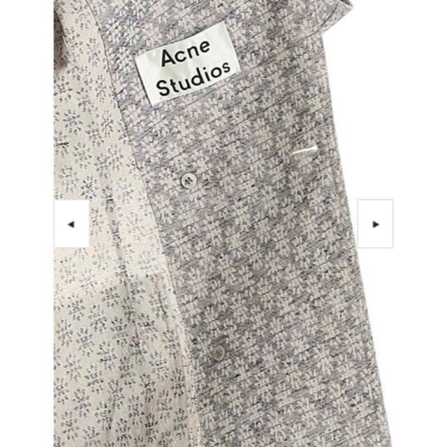 Acne Studios アクネ新品タグ付き松ぼっくりジャガードジャケット