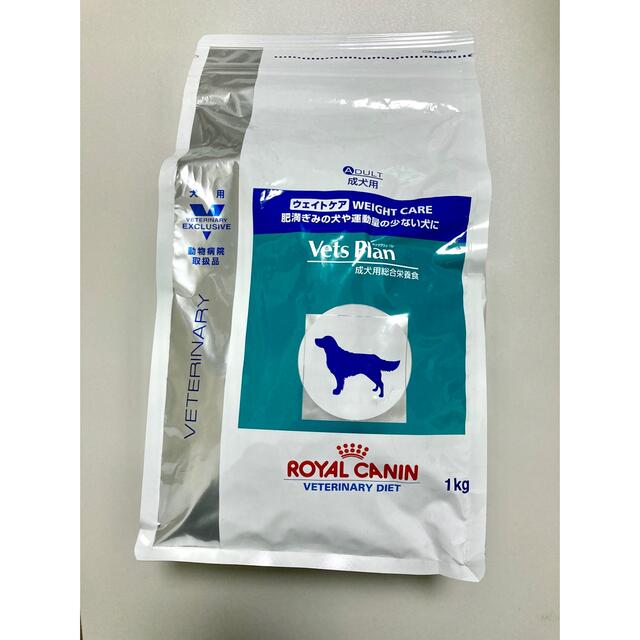 ROYAL CANIN(ロイヤルカナン)の【新品】vets plan ベッツプラン ウェイトケア 成犬用 1kg その他のペット用品(ペットフード)の商品写真