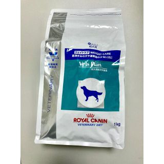 ロイヤルカナン(ROYAL CANIN)の【新品】vets plan ベッツプラン ウェイトケア 成犬用 1kg(ペットフード)