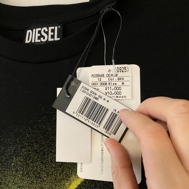 DIESEL(ディーゼル)の【新品未使用】DIESEL  長袖Tシャツ メンズのトップス(Tシャツ/カットソー(七分/長袖))の商品写真