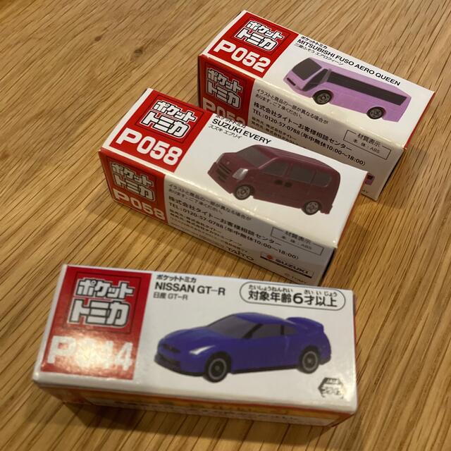 ポケットトミカ　まとめ売り エンタメ/ホビーのおもちゃ/ぬいぐるみ(ミニカー)の商品写真