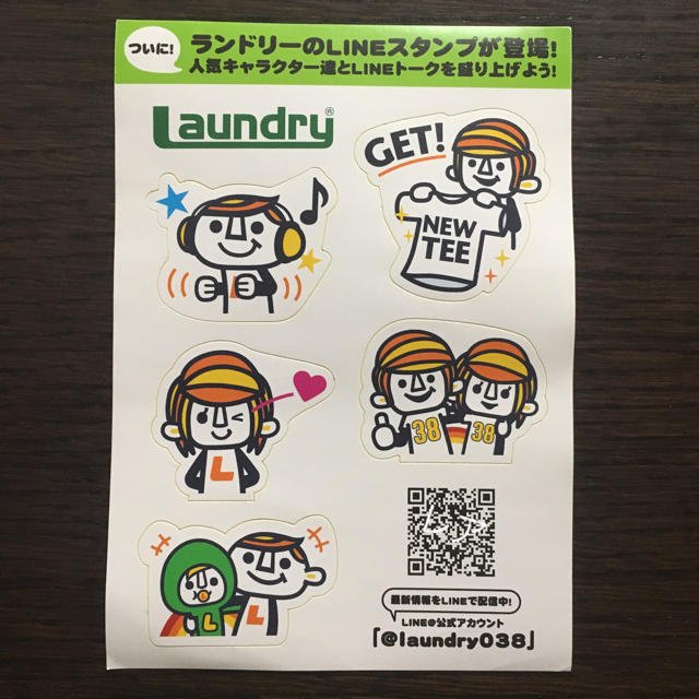 Laundry レア ランドリーのシールの通販 By ローラ S Shop ランドリーならラクマ Laundry レア ランドリーのシールの通販 By ローラ S Shop ランドリーならラクマ