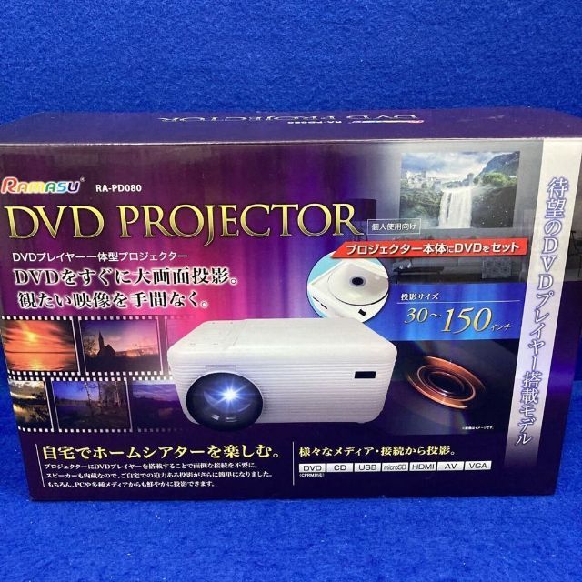 7828円 上品な DVDプレイヤー一体型プロジェクター RA-PD080