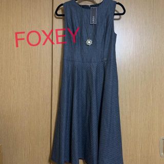 フォクシー(FOXEY) ストライプワンピースの通販 15点 | フォクシーを ...