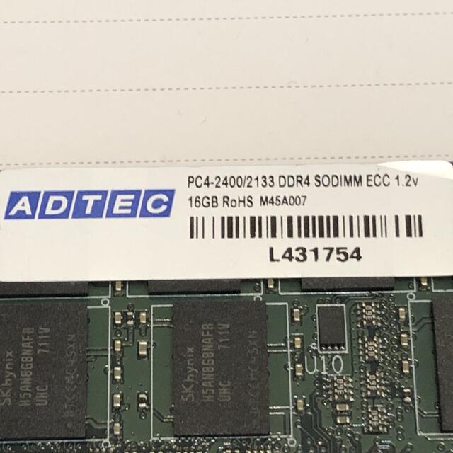 ADTEC PC4-2400/2133 DDR4 SODIMM ECC 16GB