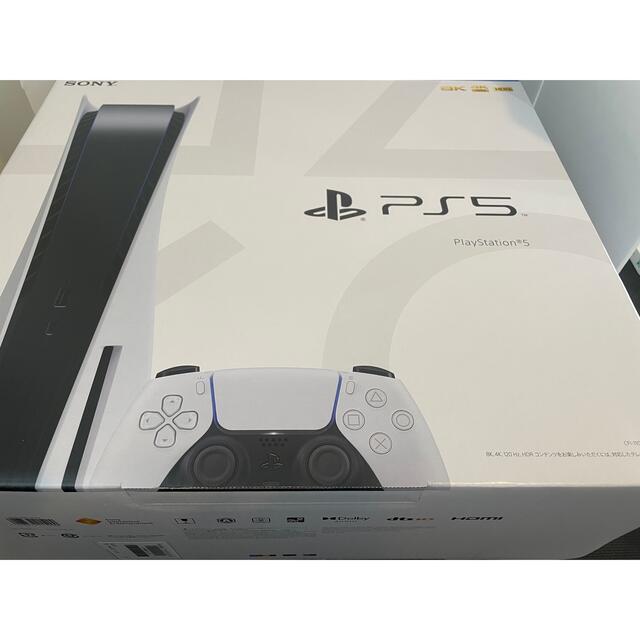 SONY(ソニー)のPlayStation5 エンタメ/ホビーのゲームソフト/ゲーム機本体(家庭用ゲーム機本体)の商品写真