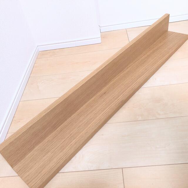 【美品】無印　壁に付けられる家具　棚88cm、44cm  2点セット 1