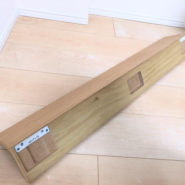 【美品】無印　壁に付けられる家具　棚88cm、44cm  2点セット 2