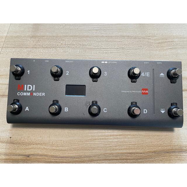 楽器MIDI commander