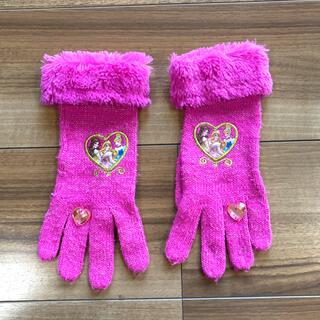 ディズニー プリンセス 子供 手袋の通販 50点 Disneyのキッズ ベビー マタニティを買うならラクマ