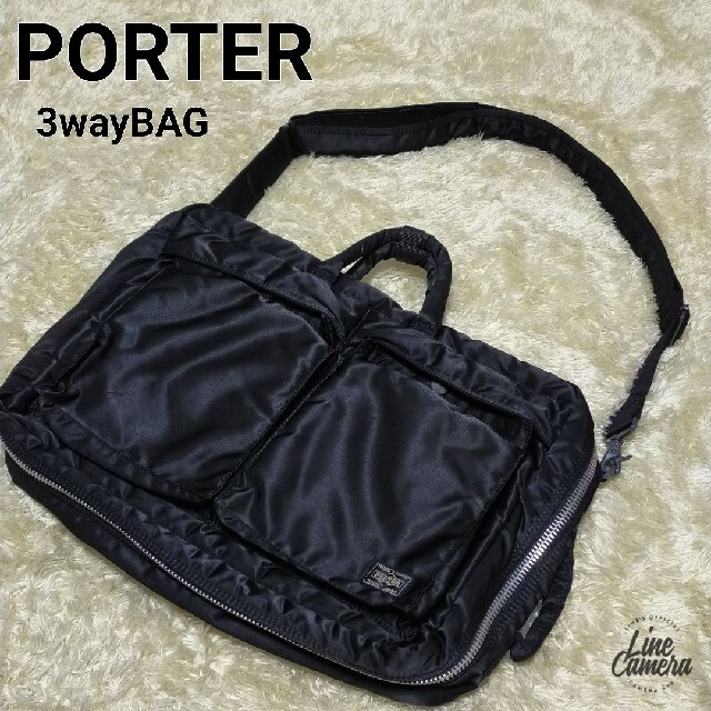 PORTER ポーター　タンカー　3way ブリーフケース