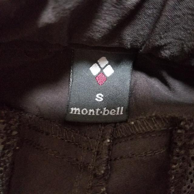 mont bell(モンベル)のモンベル パンツ サイズS レディース美品  レディースのパンツ(その他)の商品写真