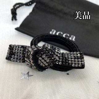 アッカ(acca)のaccaアッカ　ゴム　ブリジットドレスポニー6列BKG 美品(ヘアゴム/シュシュ)