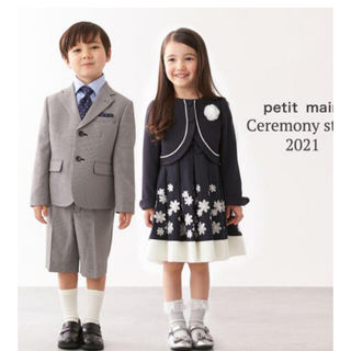 プティマイン 子供 ドレス/フォーマル(男の子)の通販 58点 | petit