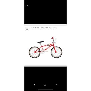 Supreme S&M 1995 BMX Dirtbike 自転車 バイク