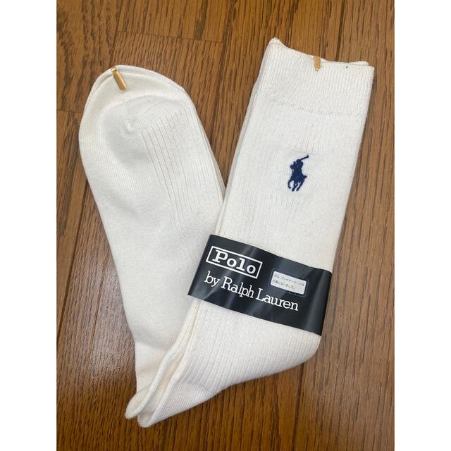 POLO RALPH LAUREN(ポロラルフローレン)のラルフローレン　ハイソックス　 レディースのレッグウェア(ソックス)の商品写真